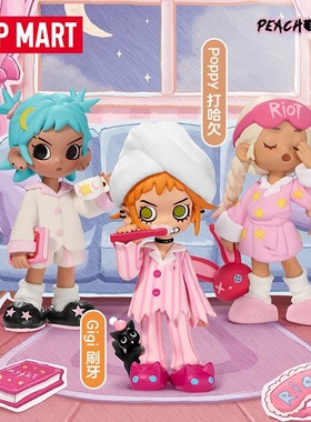 POPMART泡泡玛特Lil Peach Riot 小小叛桃彻夜狂欢系列手办盲盒正