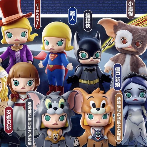 POPMART泡泡玛特 MOLLY华纳100系列周年盲盒手办茉莉联名礼物正品