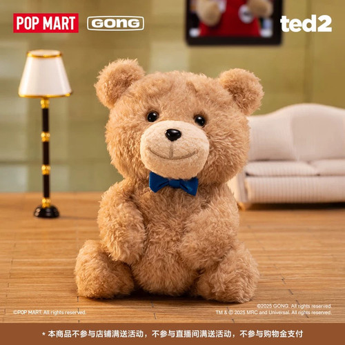POPMART泡泡玛特共鸣Ted2泰迪熊可动毛绒挂件盲盒公仔礼物正品2代