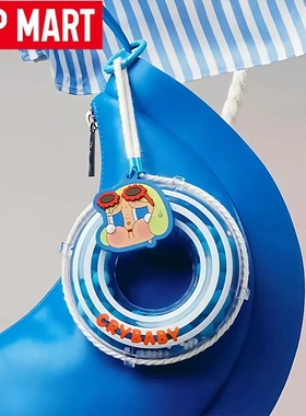POPMART泡泡玛特 哭娃CRYBABY Vacation Mode On系列盲盒泳圈挂件