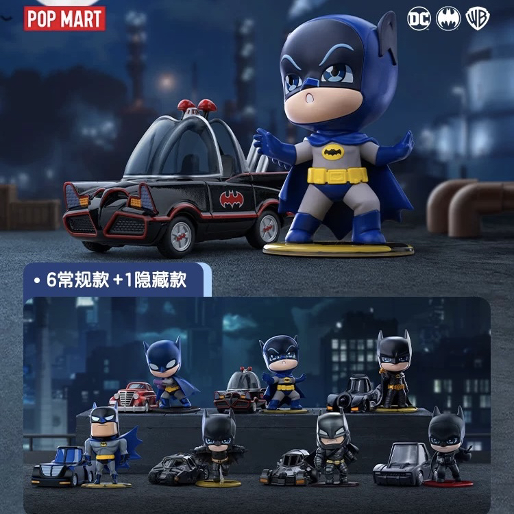 POPMART泡泡玛特 DC蝙蝠侠85周年系列盲盒手办潮玩摆件礼物指定款