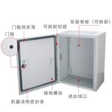 JXF1 Base Box 1000*800*200 Ящик для управления коробкой для проводки подвесная стена -Hung Power подлинная специальная производителя продаж прямые продажи