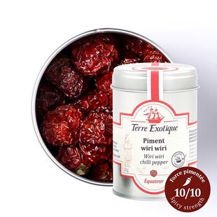 【欧厨】terre exotique piment wiri wiri圭那亚樱桃辣椒20g