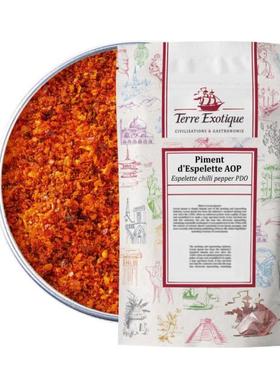 【欧厨】terre exotique piment d'espelette en poudre aop 250g
