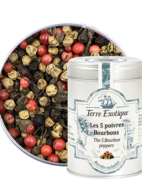 【欧厨】terre exotique poivres bourbons五种波旁胡椒30g
