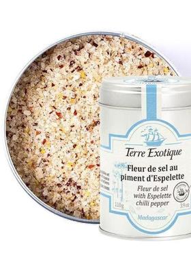 【欧厨】terre exotique fleur sel piment d Espelette辣椒盐110