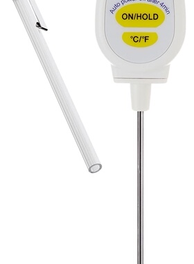 【欧厨】法国matfer白色防水巧克力测温测中心温度计-50°到350°