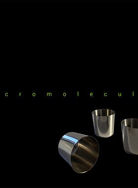 【欧厨】法国matfer不锈钢杯子模具baba饼干蛋糕烘焙6只