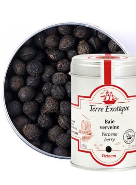 【欧厨】terre exotique verbena berry Baie verveine 黑胡椒60g