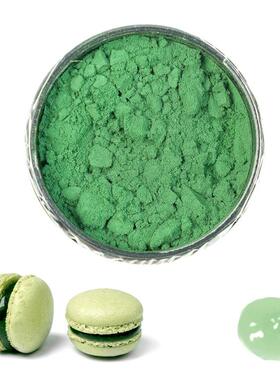 【欧厨】㊣SOSA西班牙进口纯天然水溶性食用色素绿/红/黄/橙色