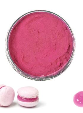 【欧厨】㊣SOSA西班牙进口纯天然水溶性食用色素粉色70g