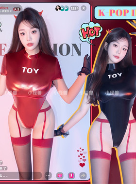 性感字母塑身高叉连体皮衣女夜店