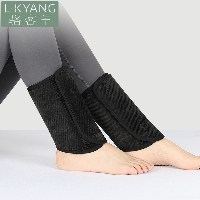 空调房加绒骑车关节防寒护脚腕