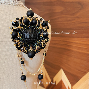 艺术星座系列巨蟹座复古珠绣徽章DIY手工刺绣材料包含视频教程