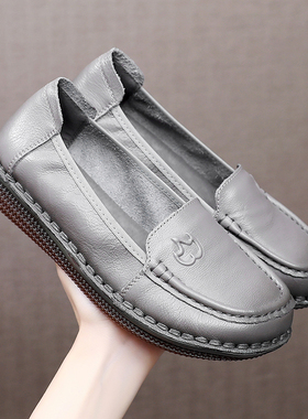 妈妈鞋真皮中老年软底舒适女单鞋防滑平底牛筋底一脚蹬春秋软皮鞋