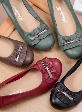 妈妈鞋单鞋女平底真皮中年防滑软底浅口舒适透气中老年人大码皮鞋