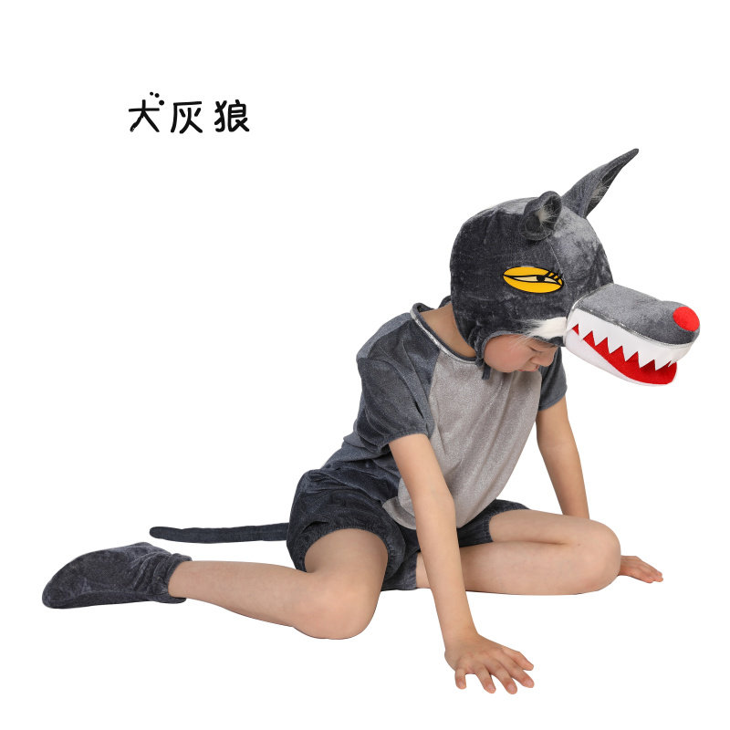 大灰狼幼儿表演服饰森林动物演出服装儿童亲子夏季装短袖卡通造型
