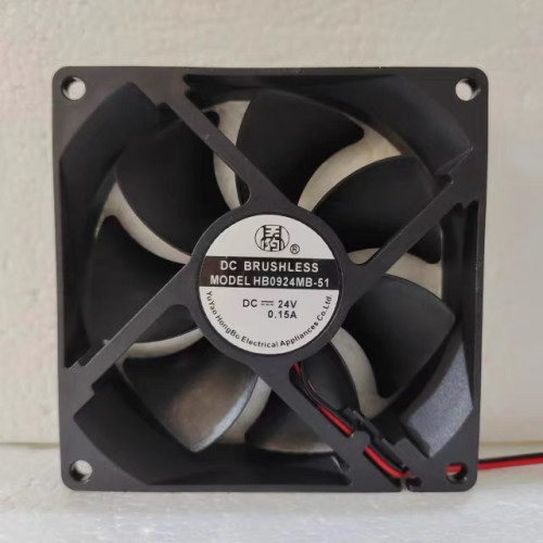 全新HB0924MB-51 24V 0.15A 9cm 9025小型静音散热风扇92*92*25mm