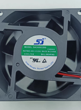 全新sj SA240832BS 24V 0.82A 80*80*32MM 8CM汇川变频器散热风扇