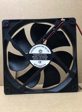 全新FS1202524 24V 0.18A 12025变频器12cm电箱工业机柜散热风扇