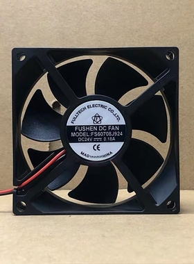 F 富盛FUSHEN DC FAN FS60708J924 变频器24V 0.18A散热风扇8025
