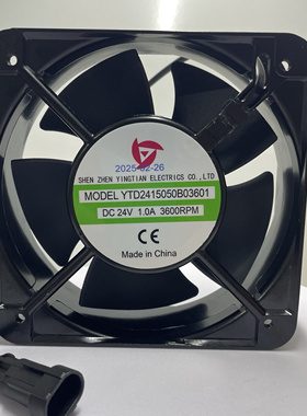 全新YTD2415050B03601 24V 1.0A 15cm金属框防水风扇大风散热风扇