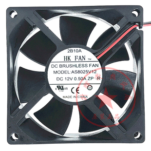 全新HKFAN AS8025V12 12V 0.50A 8CM 8025静音大风量机箱散热风扇