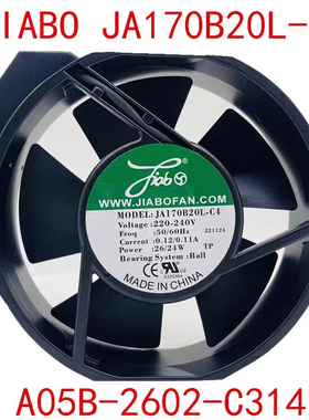 A05B-2602-C314 JIABO JA170B20L-C4 发那科 220v机器人风扇17238