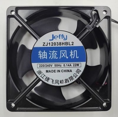 Jeffy捷飞ZJ12038/15050/17251HSL2排气风机风扇220V 20060/22060