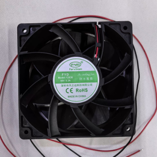 全新风云达 专业防水风机IP68散热风扇12038 12V24V48V加湿器220V