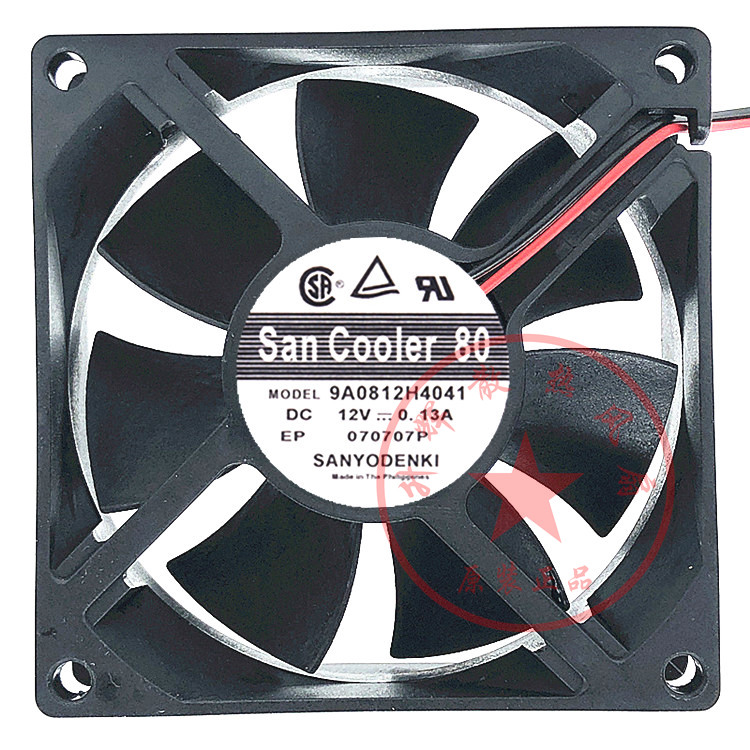 全新三洋 9A0812H4041 12v 0.13A 8CM 8025 超静音大风量散热风扇