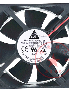 全新原装台达 FFB0812EH 12V 0.80A 8CM 8025 大风量机箱散热风扇