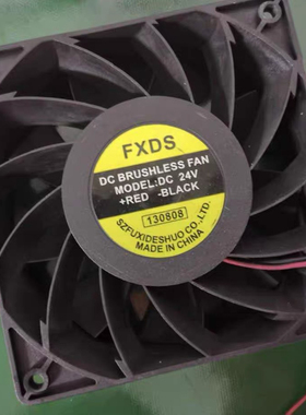 全新 FXDS DC24V 120x120x38mm 12038 12cm 变频器 暴力散热风扇