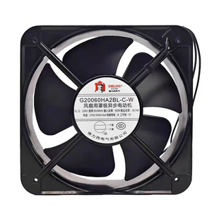 全新德力西DHBFG20060HA2BL-C-W 200*200*60mmAC220V铝框散热风扇