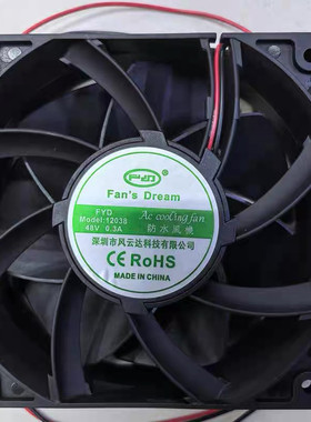 FYD12038直流48V 0.3A防水风扇深圳市风云达科技有限公司防水风机