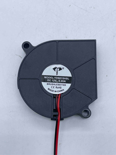 全新6015鼓风机6cm/厘米 5V 12V 24V 静音加湿器涡轮离心散热风扇