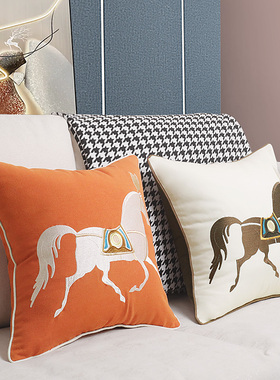 轻奢客厅沙发抱枕样板房软装靠枕橙色刺绣马靠背靠垫抱枕套不含芯