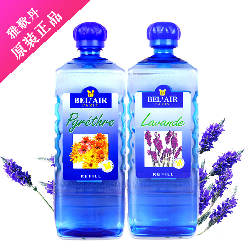 香薰雅歌丹1500ml原装正品