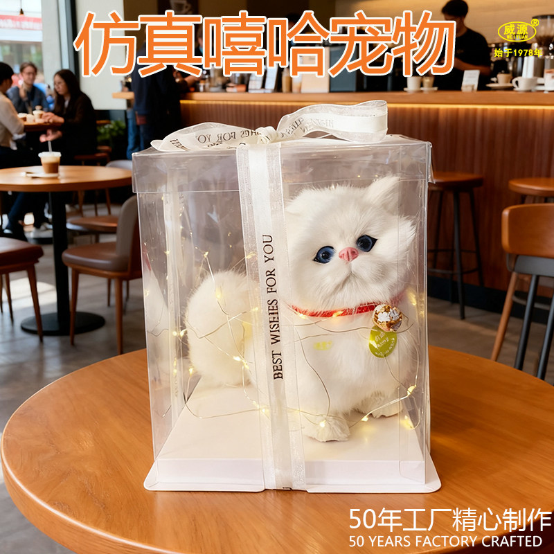 仿真猫咪创意礼品假猫送朋友送女友闺蜜圣诞节礼物