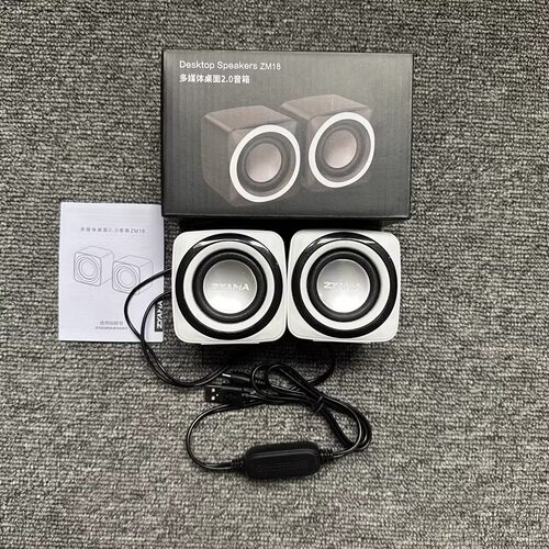 征马ZM18 USB2.0桌面音箱迷你台式电脑笔记本小音响 电脑音箱