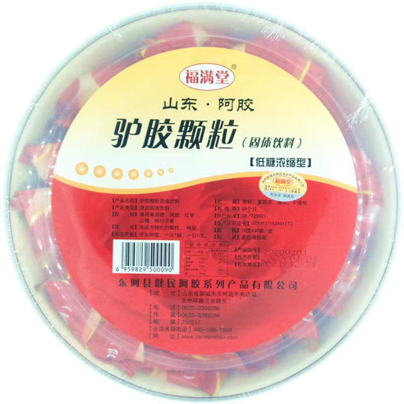 阿胶颗粒速溶粉冲剂盆装30袋