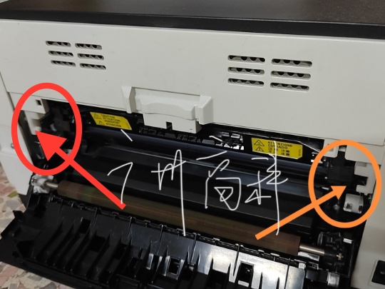 惠普cp1025打印机配件 HP1025后门卡扣 卡住后盖左边白色卡子