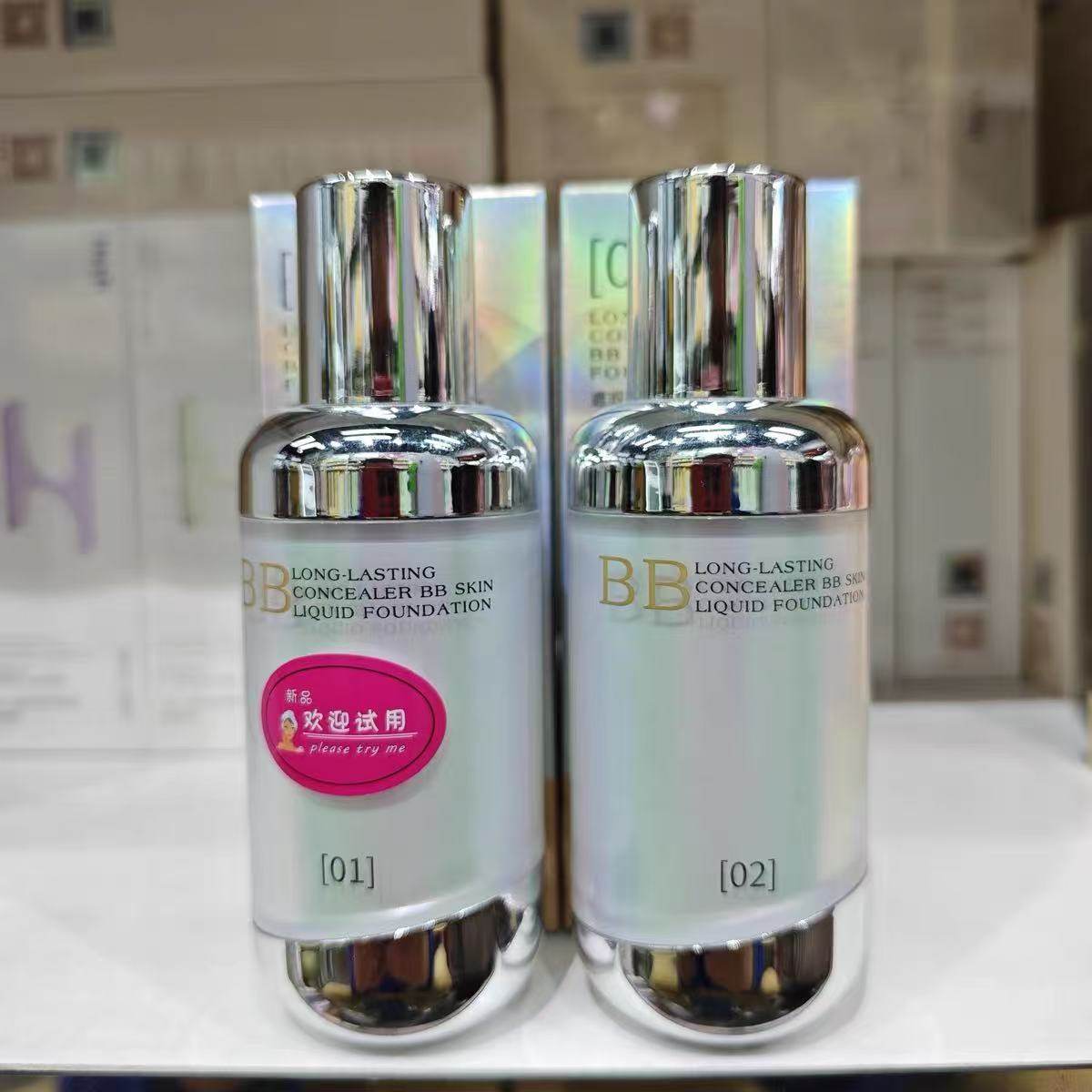 BEBECO贝贝可 遮瑕不脱妆养肤BB霜粉底液干皮蹭不掉油皮持久控油
