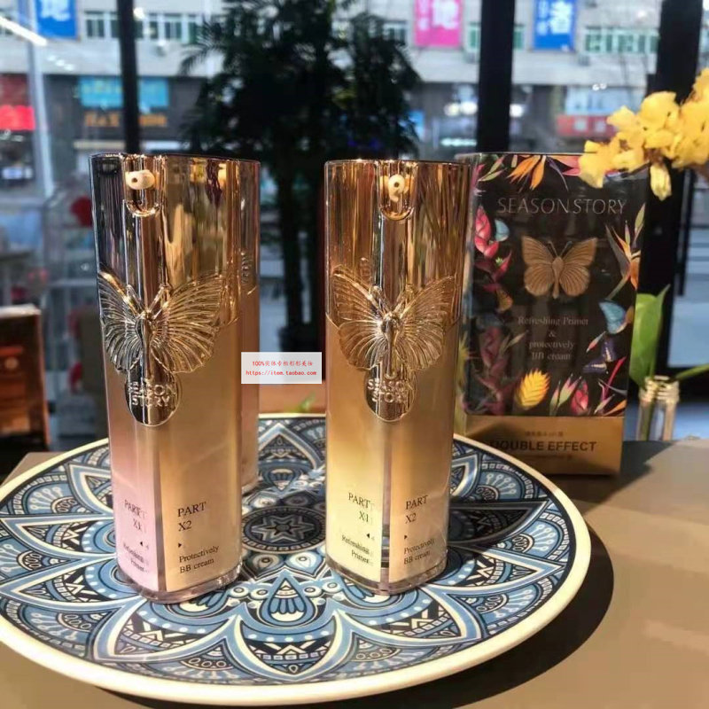 双效BB霜彩妆专柜遮瑕保湿