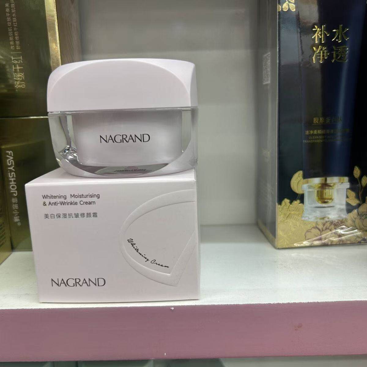 专柜正品丽格兰美白保湿抗皱修颜霜水润素颜霜遮瑕提亮肤色打底霜