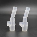 A192贝易星球儿童保温杯吸管配件硅胶替换头可配多款 水杯吸嘴通用