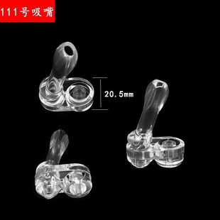A111儿童保温杯吸管配件食品级硅胶替换头可配多款 水杯吸嘴通用型