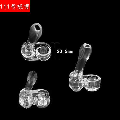 A111儿童保温杯吸管配件食品级硅胶替换头可配多款水杯吸嘴通用型
