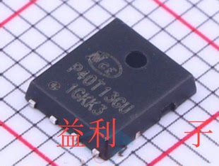 NCEP40T13GU P40T13GU 原装正品MOS管芯片 DFN 5x6-8L 40V 130A