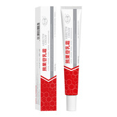 花小蔻熊果苷乳霜提亮肤色保湿 补水滋润改善暗沉柔滑嫩肤面霜40g